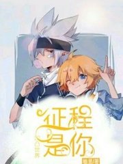 缅北暗网免费在线观看